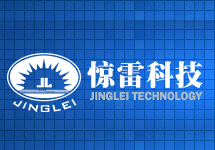 當合作已成習慣 造就西森成為驚雷科技戰(zhàn)略合作伙伴