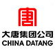 西森成為中國(guó)大唐集團(tuán)一級(jí)設(shè)備供應(yīng)商