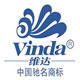 智能壓力變送器 維達(dá)紙業(yè)集團(tuán)認(rèn)定西森BST6800-GP