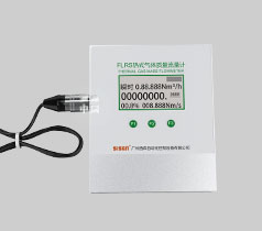 微型熱式氣體質(zhì)量流量計