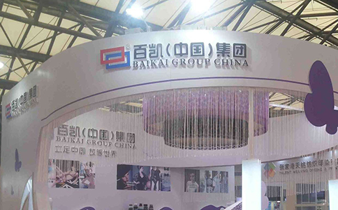 百凱集團選擇西森蒸汽流量計